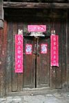 Wooden doors in Zhongdian