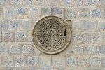 Tiles at Altun Mosque