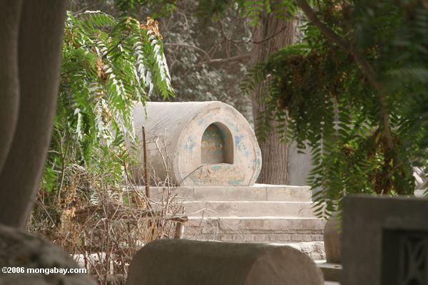 Уйгурский гробница