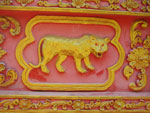 Tiger engraving at Wat Chdi Luang