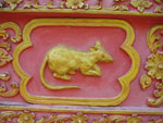 Rat engraving at Wat Chdi Luang